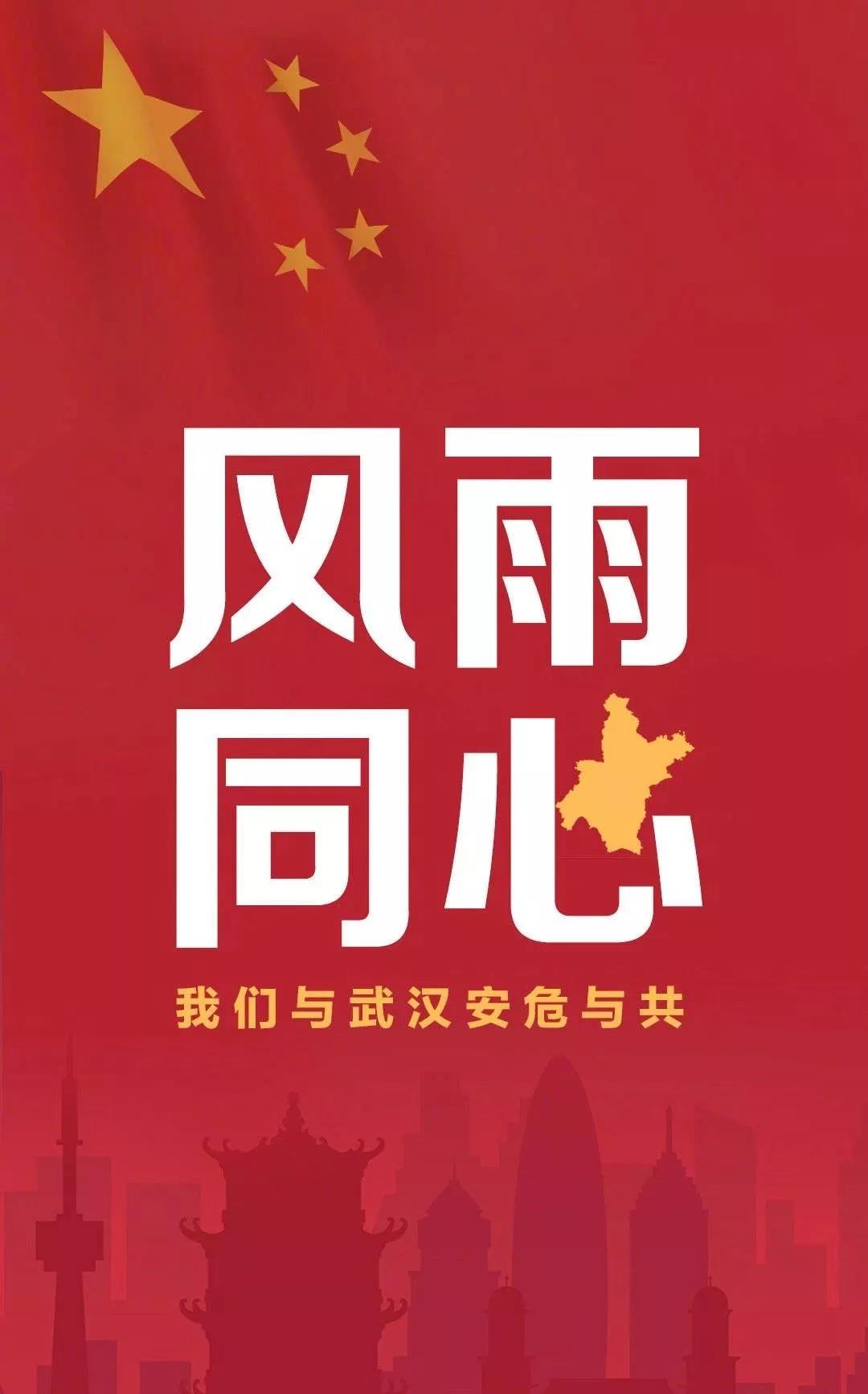 眾志成城，安全護航｜靈狐網絡安全保障24小時在線